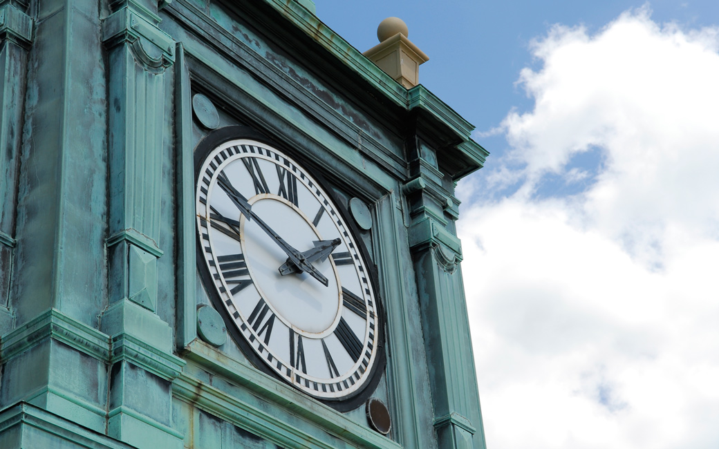 Clock face on Stephens Hall cupola