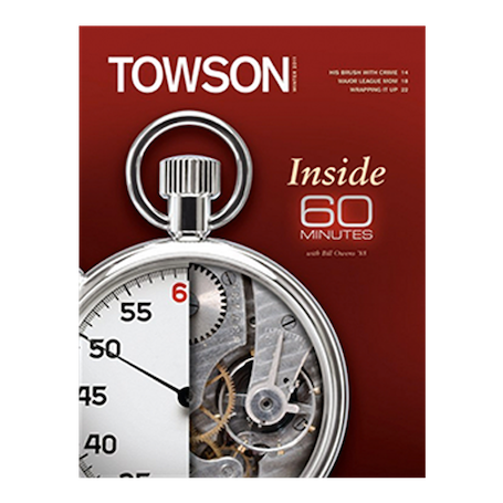 Inside 60 minutes cover