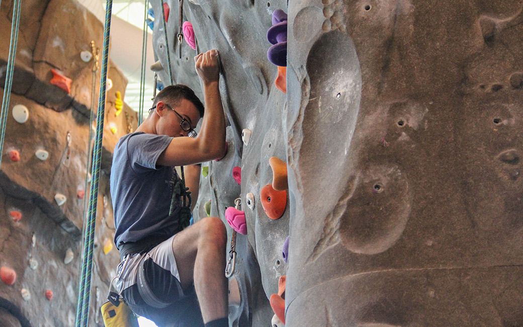 Climbing Wall campus recreation climbing wall